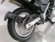 F 650 GS