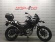G 650 GS