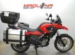 G 650 GS