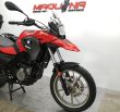 G 650 GS