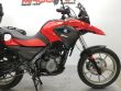G 650 GS