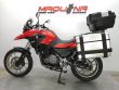 G 650 GS