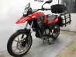 G 650 GS