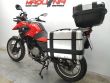 G 650 GS