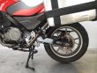 G 650 GS