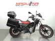 G 650 GS