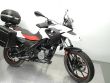 G 650 GS