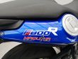 F 800 R
