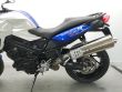 F 800 R