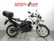 F 650 GS