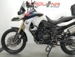 F 800 GS