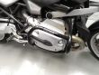 R 1200 R