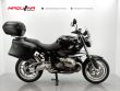R 1200 R