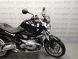 R 1200 R