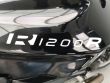 R 1200 R