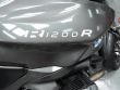 R 1200 R