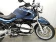 R 850 R