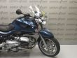 R 850 R