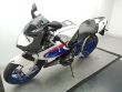 HP2 SPORT