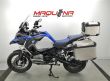 R 1200 GS ADVENTURE