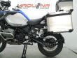 R 1200 GS ADVENTURE