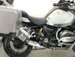 R 1200 GS ADVENTURE
