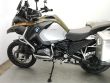 R 1200 GS ADVENTURE