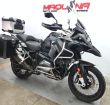 R 1200 GS ADVENTURE