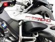 R 1200 GS ADVENTURE
