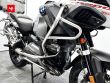 R 1200 GS ADVENTURE