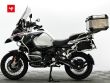 R 1200 GS ADVENTURE