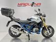 R 1200 R
