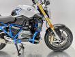 R 1200 R