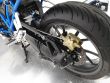 R 1200 R