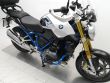 R 1200 R