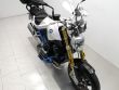 R 1200 R