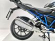 R 1200 R