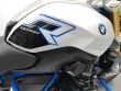 R 1200 R
