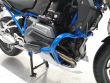 R 1200 R