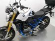 R 1200 R