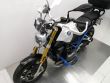 R 1200 R