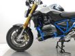 R 1200 R