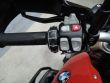 R 1200 R
