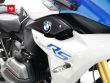 R 1200 R S