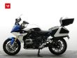 R 1200 R S