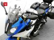 R 1200 R S