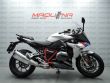 R 1200 R S