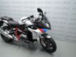 R 1200 R S