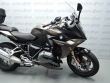 R 1200 R S