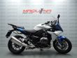 R 1200 R S